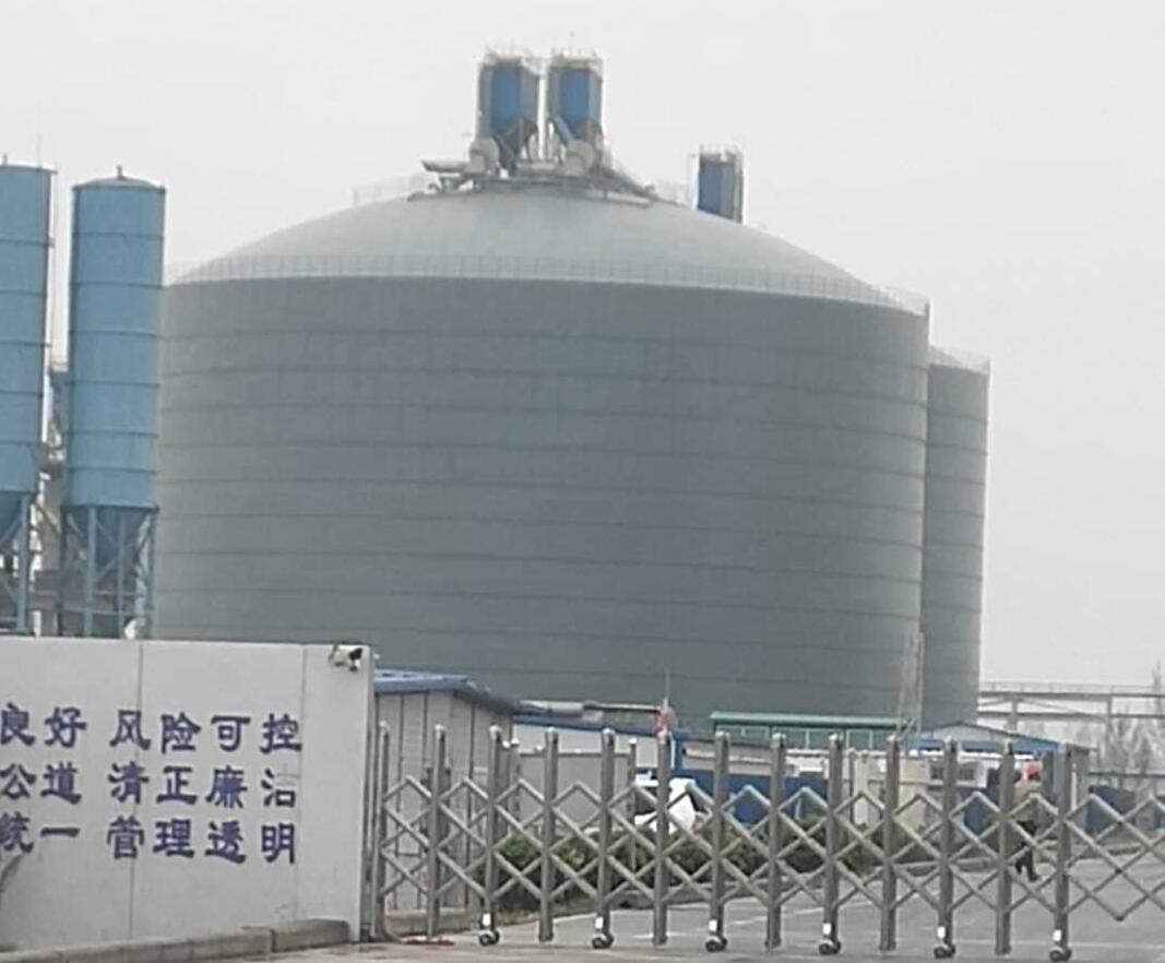 长春4万吨粉煤灰储存库