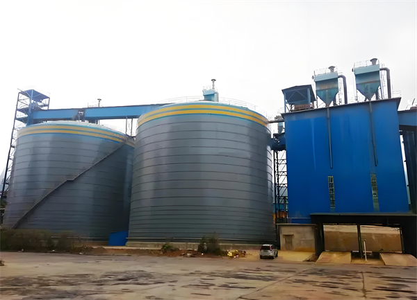 长春球团钢板仓